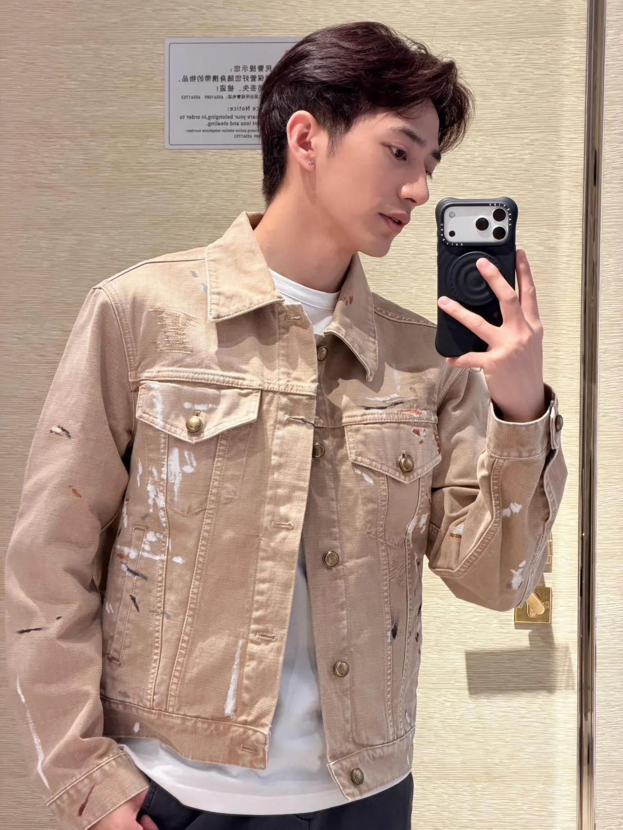 Louis Vuitton/Louis Vuitton splash graffiti suit denim jacket